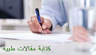 معاناة أهل المريض النفسي وأبرز٥اضرار أثناء العيش معه