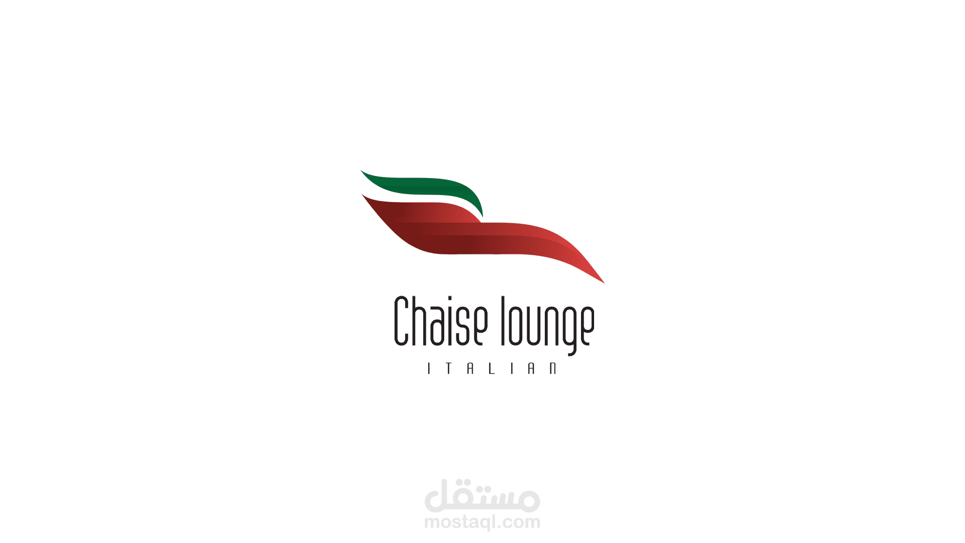 تصميم الهوية البصرية لمركز شازلونات ايطالية لبيع الاثاث في بغداد