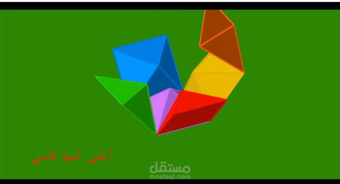 تدريس الرباضيات خصوصي on line مع  حل واجبات