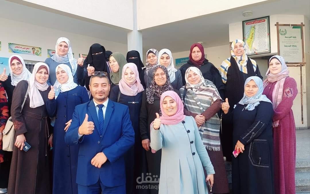 تدريب و تدريس