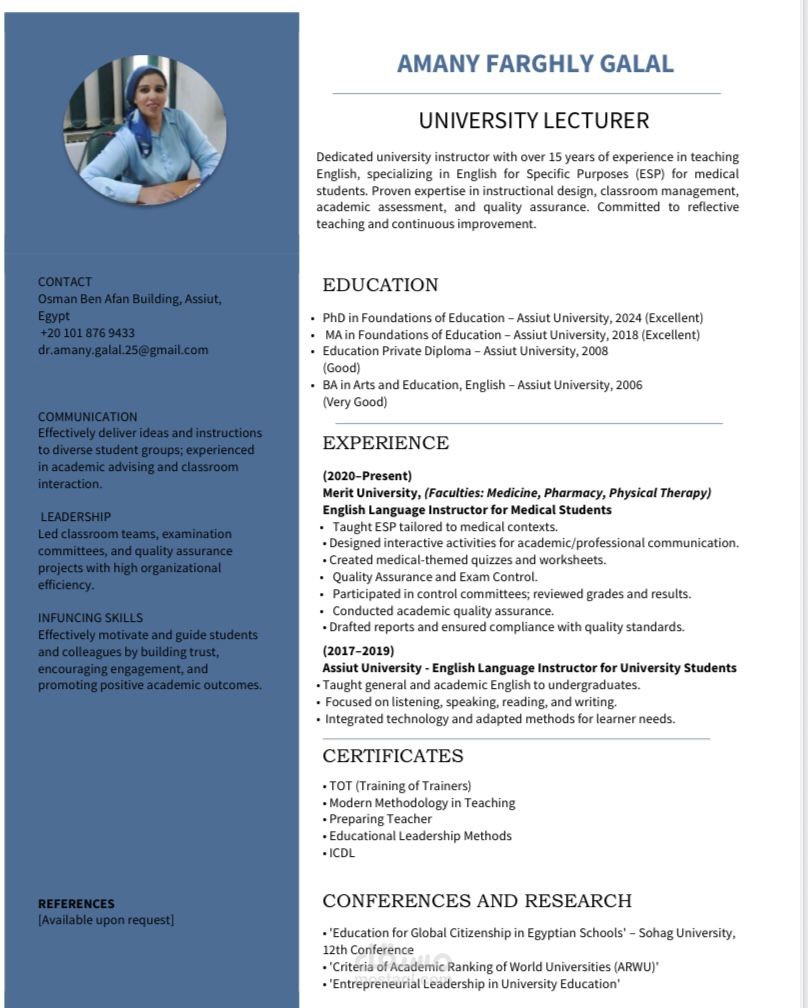 تدريس لغة إنجليزية