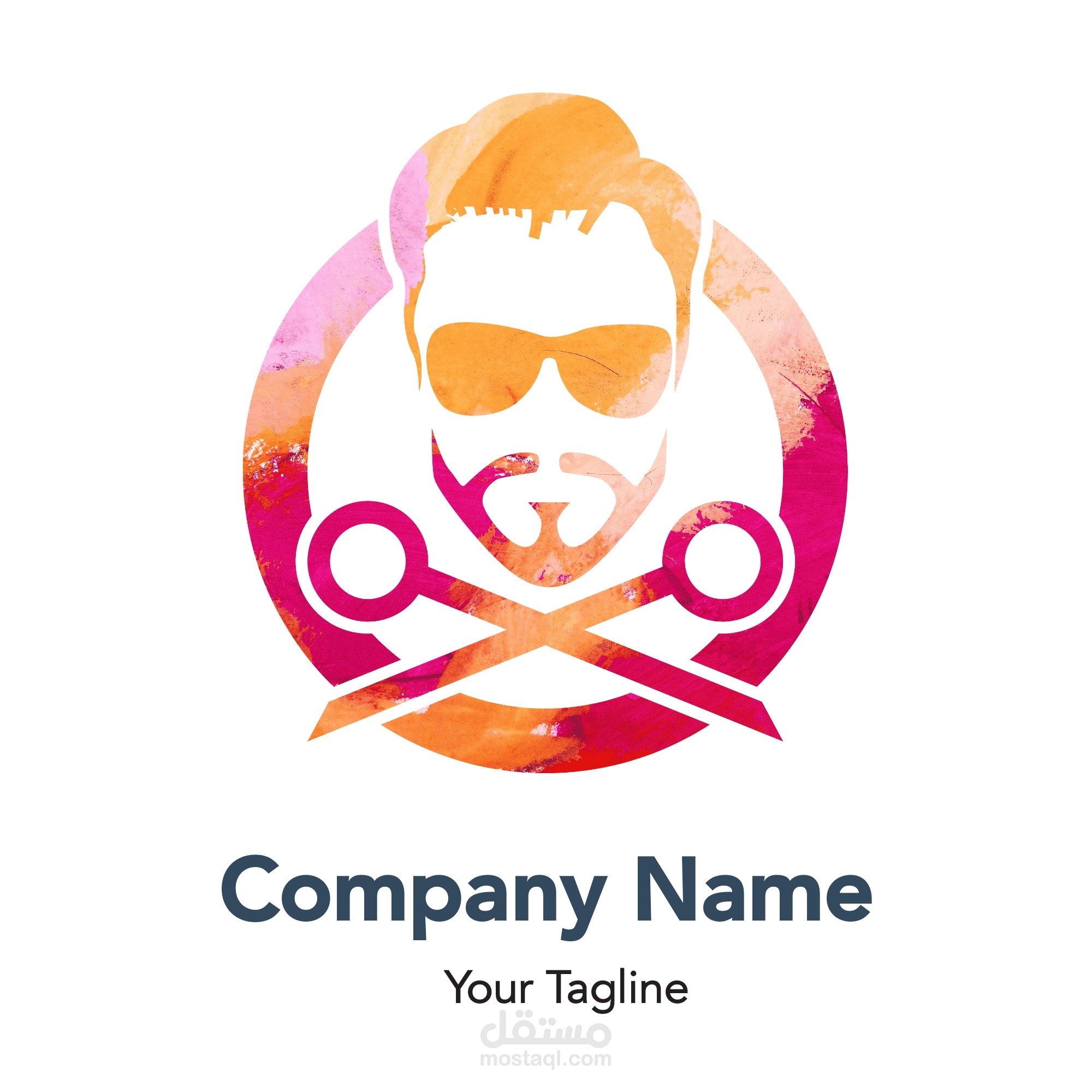 لوجو صالون حلاقه