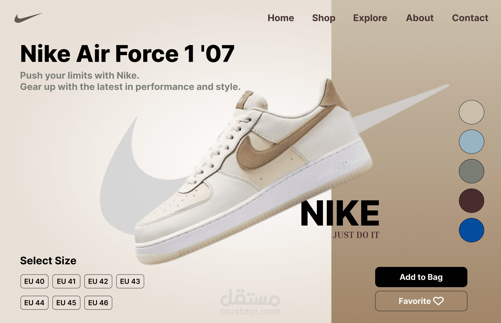 تصميم واجهات متجر إلكتروني احترافية (UI/UX)