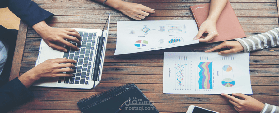 كتابة تقارير أو أبحاث بإستخدام مايكروسوفت وورد