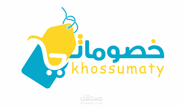 Khosomaty