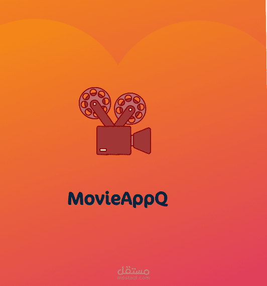 Movie App