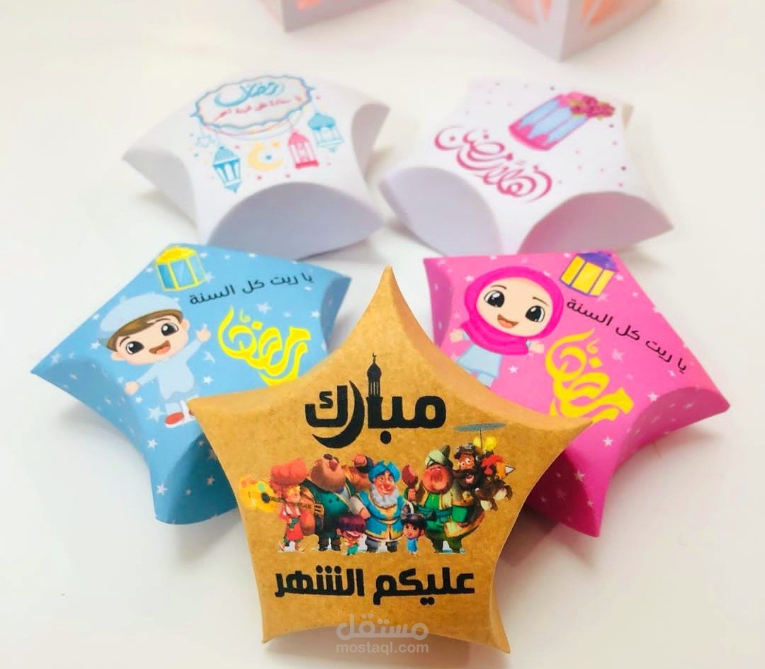 تصميم ومونتاج