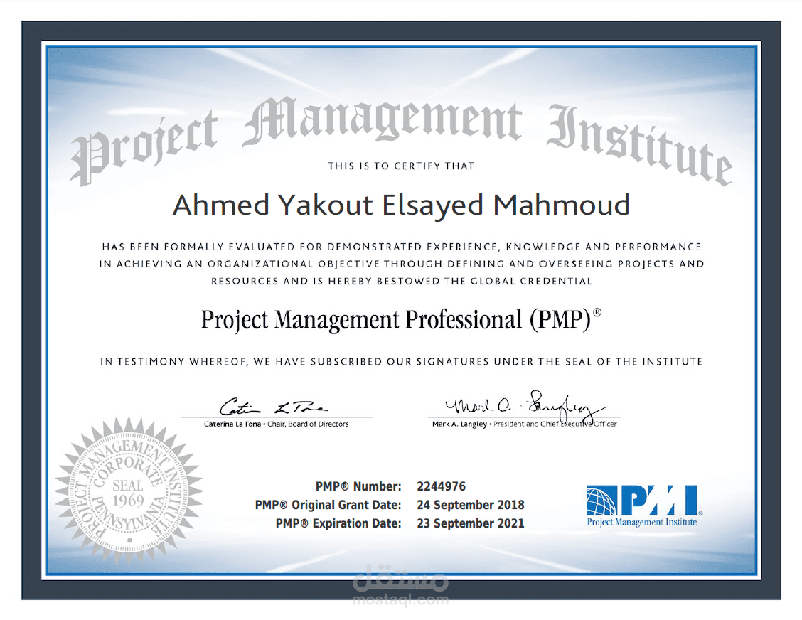 الحصول على شهادة ادارة الشاريع الاحترافية PMP  من معهد ادارة المشاريع الامريكى PMI