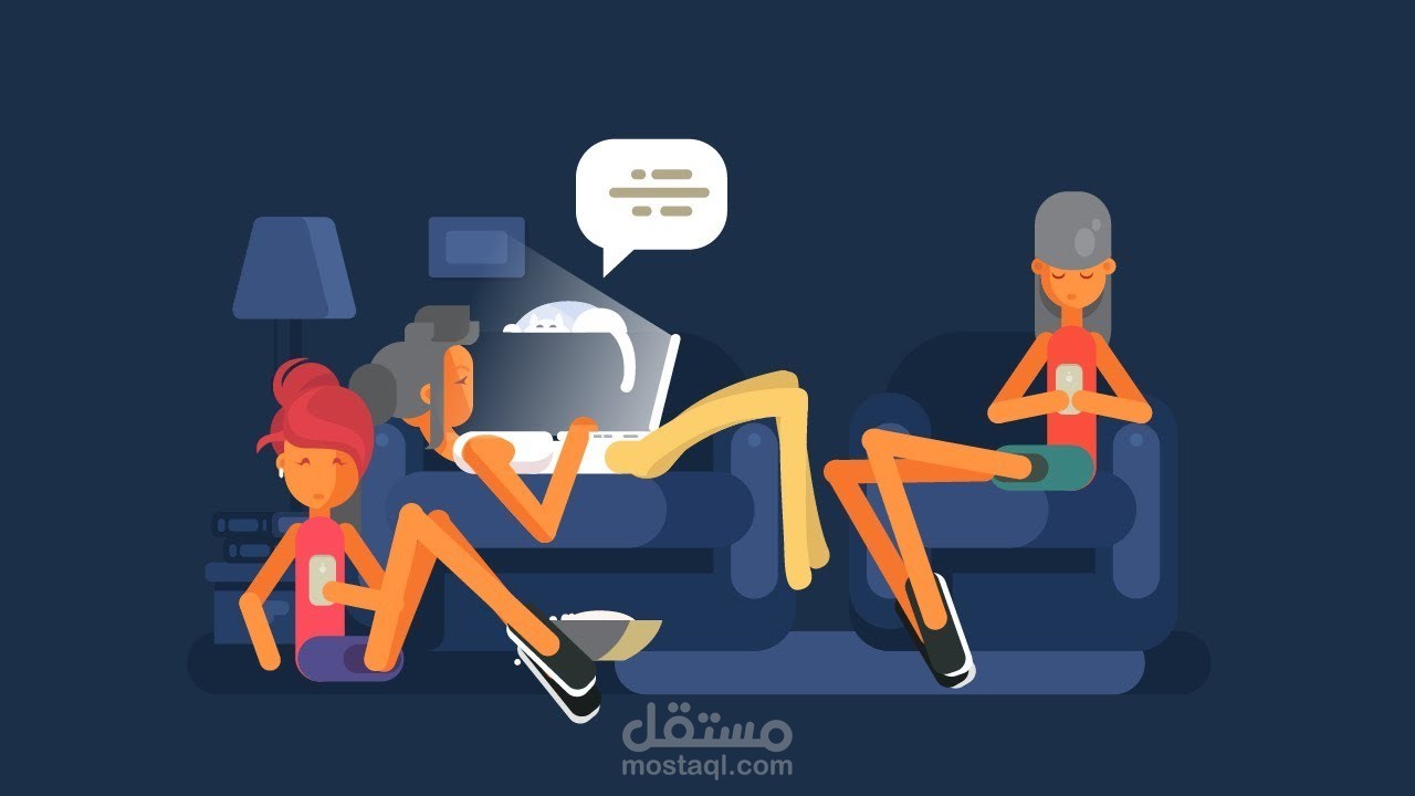 برمومشن شركة