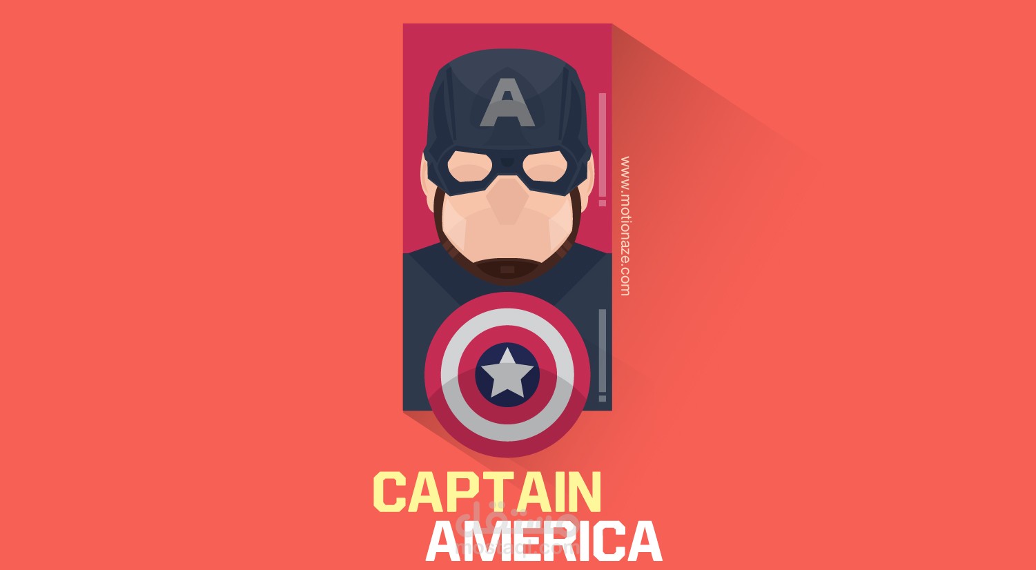 شخصيات - Herowood