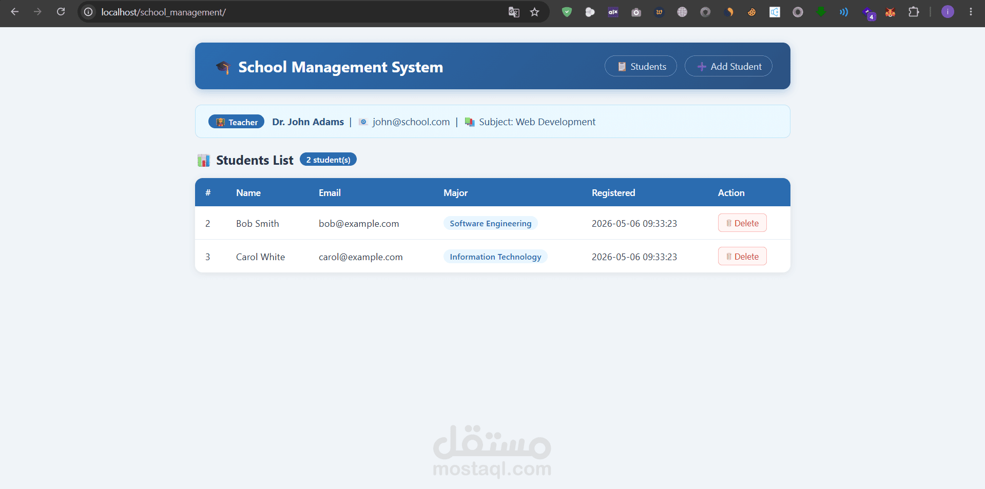 نظام إدارة الطلاب والمدرسين باستخدام PHP OOP و MySQL