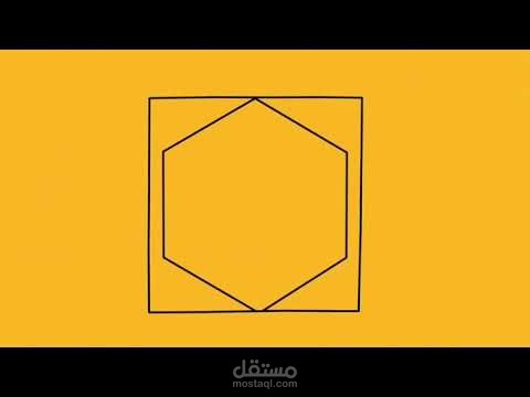 اعلان موشن جرافيك احترافي كل 10 ثواني مقابل 5$