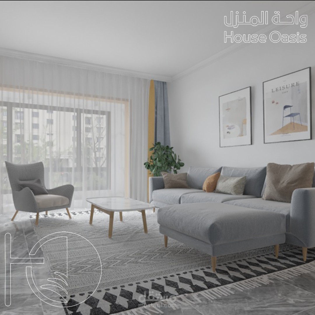 تصميم داخلي لصالة عالية