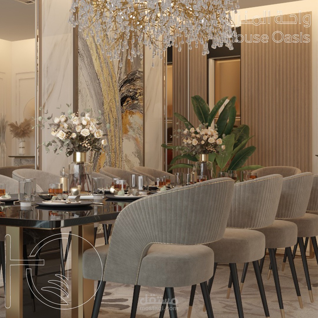 تصميم داخلي لصالة طعام