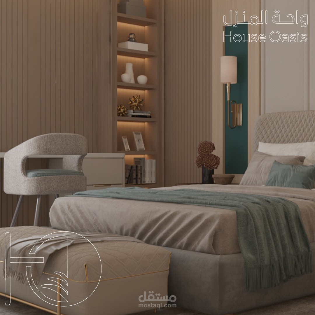 تصميم داخلي لغرفة نوم