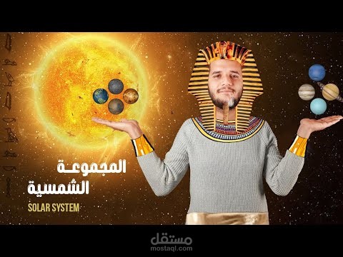 كتابة محتوي ابداعي لقناة يوتيوب