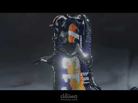 soda can