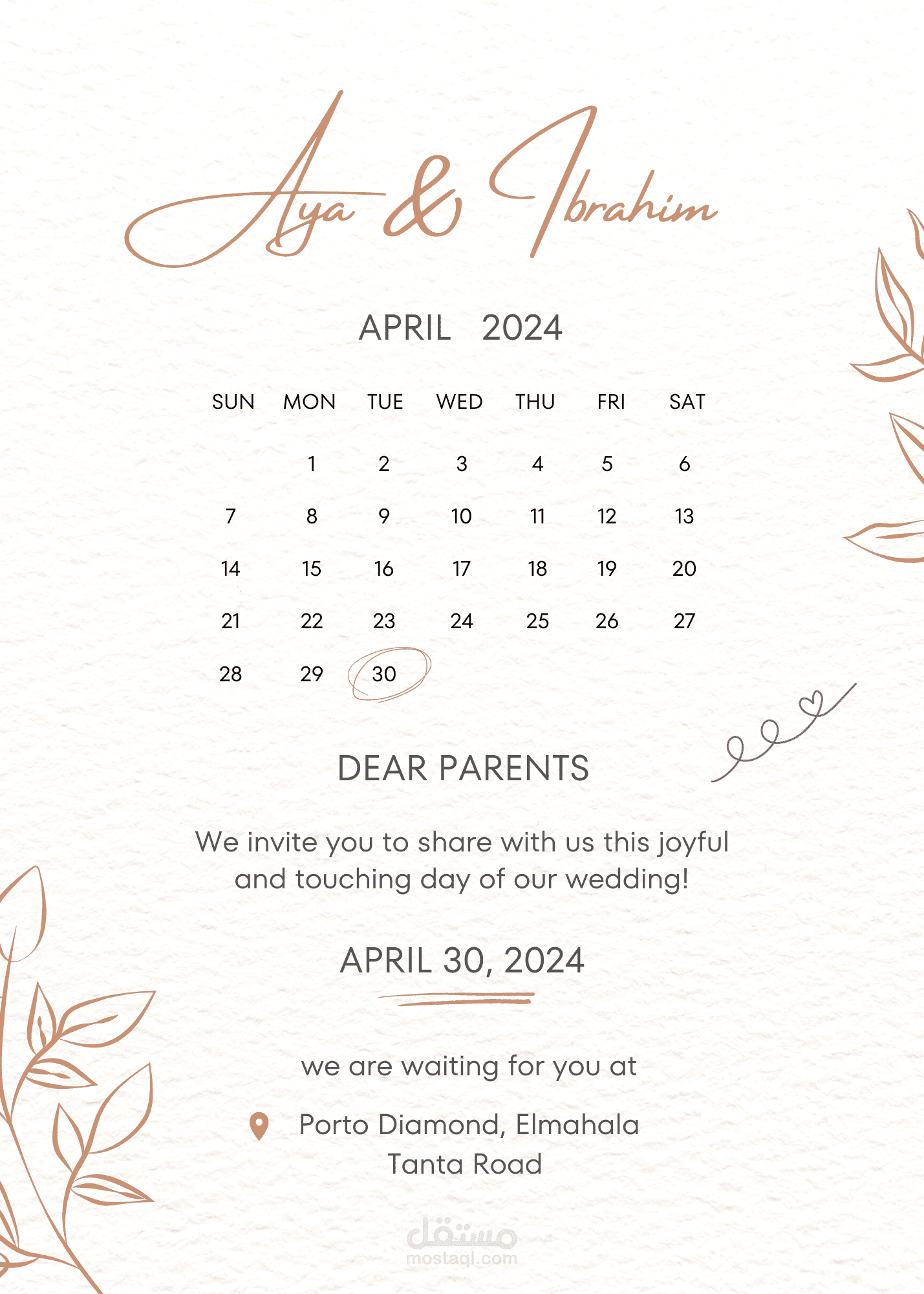 Wedding invitation