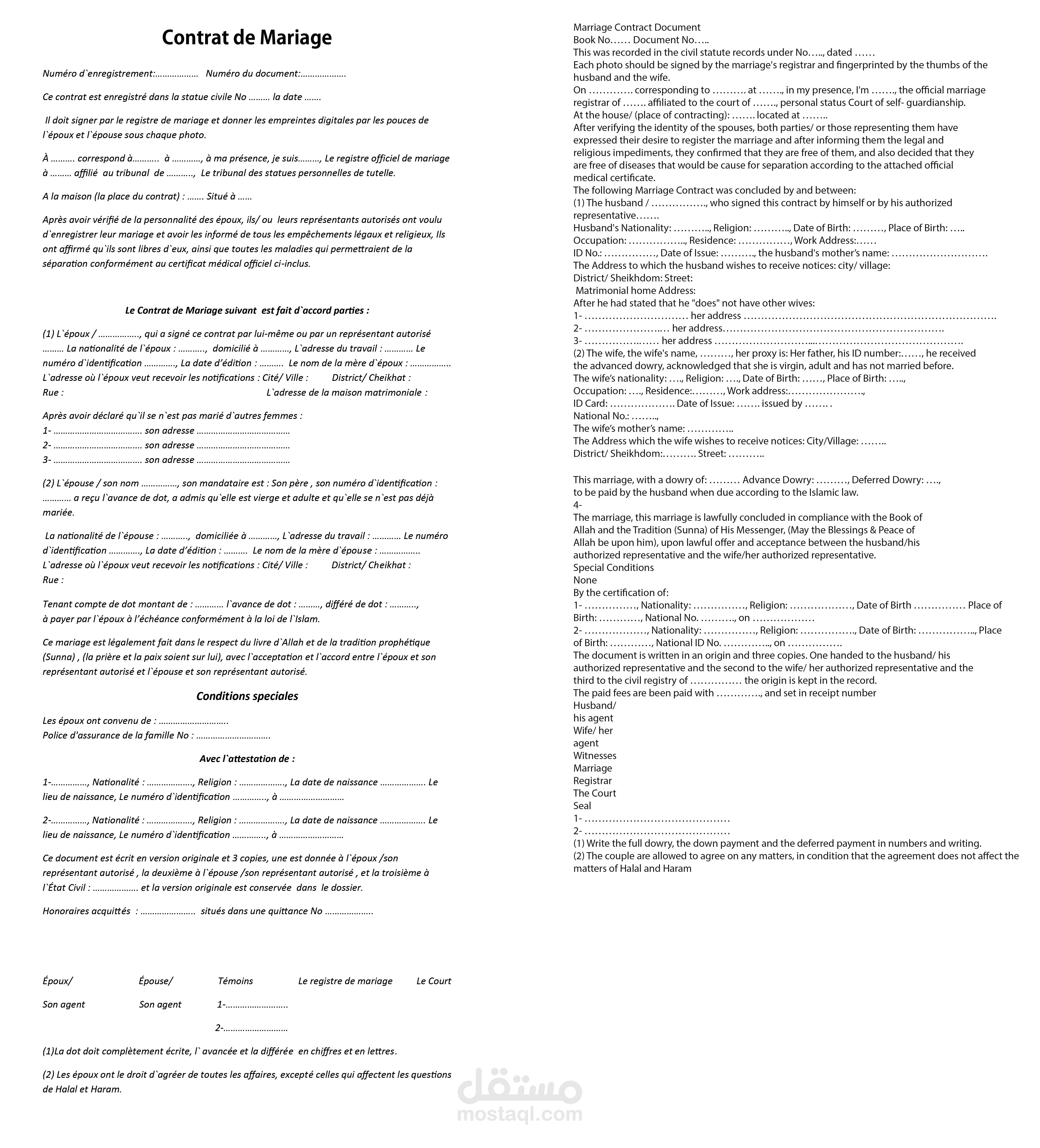 Marriage Contract- Legal Translation