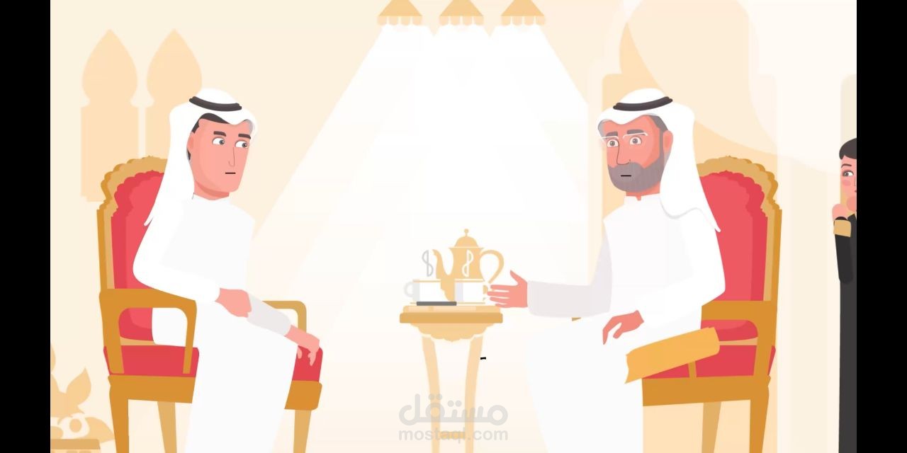 فيديو موشن جرافيك