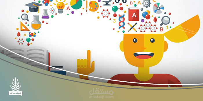 كتابة مقال عن التعلم باللغة الإنجليزية