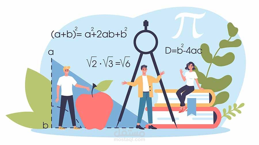أقوم بتدريس طلاب الثاناوي البريطاني (IGCSE) رياضيات مستوى level O  و A level   عبر منصةMath tutor | zoom