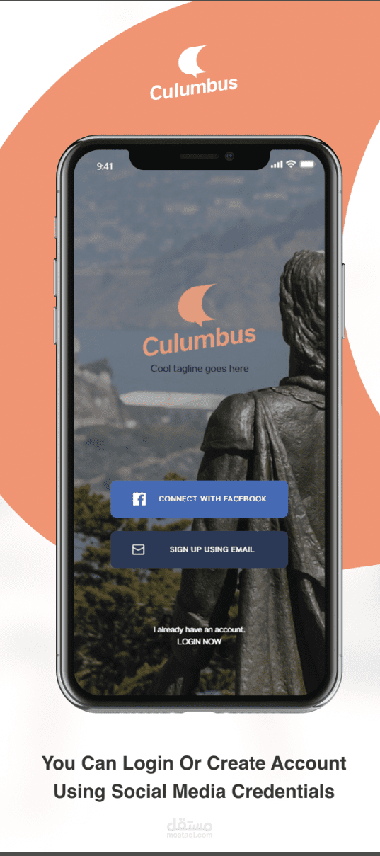 culumbus app