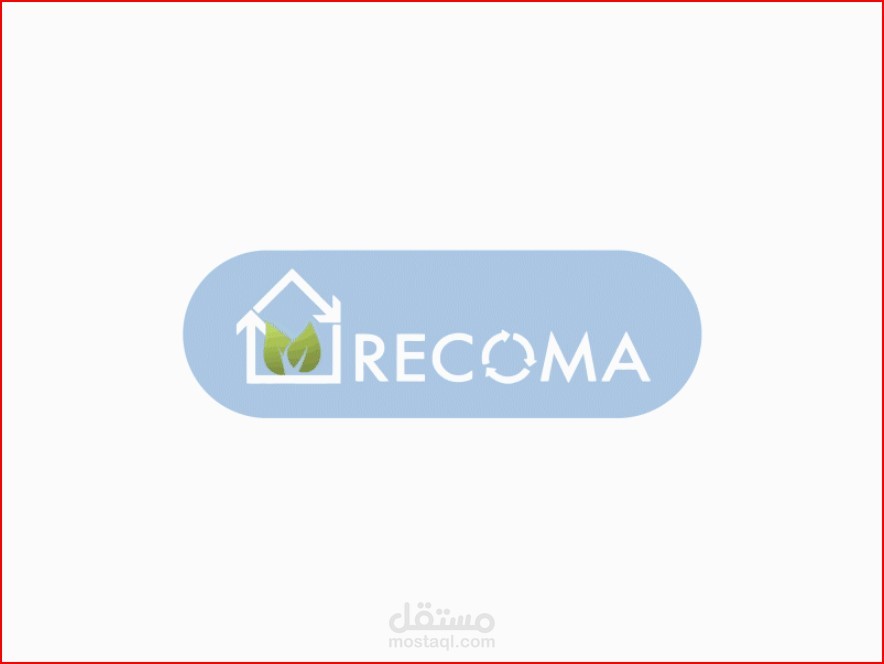 RECOMA - Logo Animation