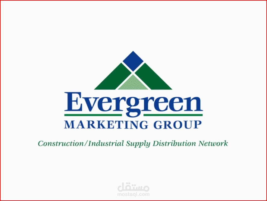 Evergreen - Logo Animation