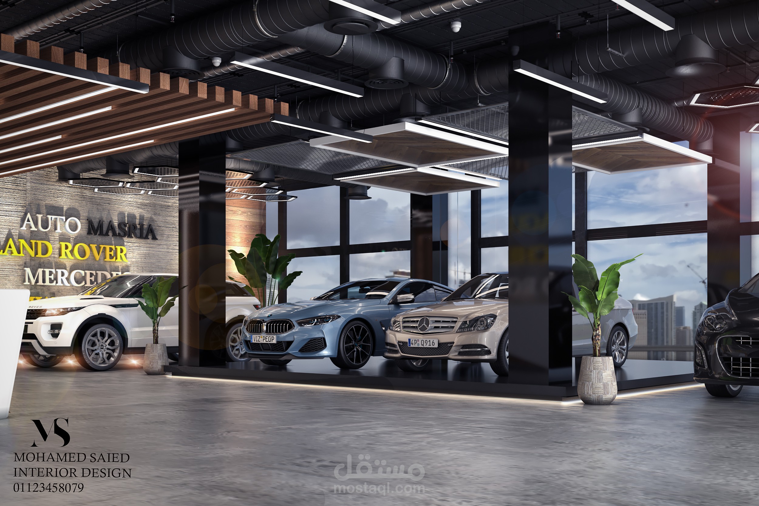 Car Showroom