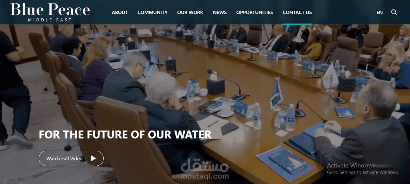 Blue Peace Middle East