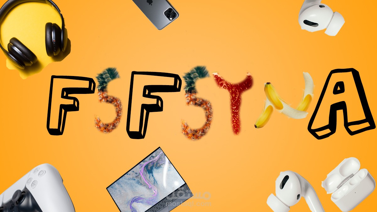 صفحة فيس بوك