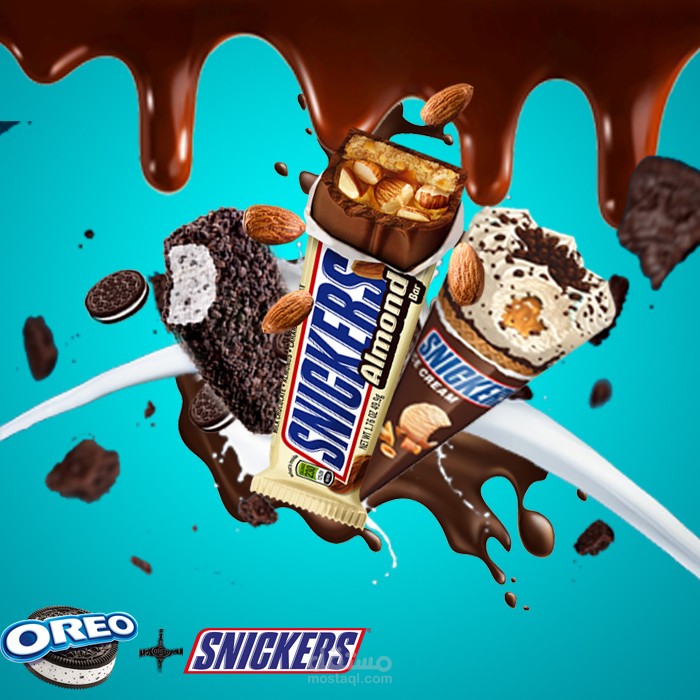 اعلان حلويات