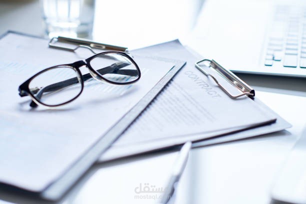 تحليل مالي : تحليل مالي لشركة سابك عن سنوات 2018 -2019 -2020 .