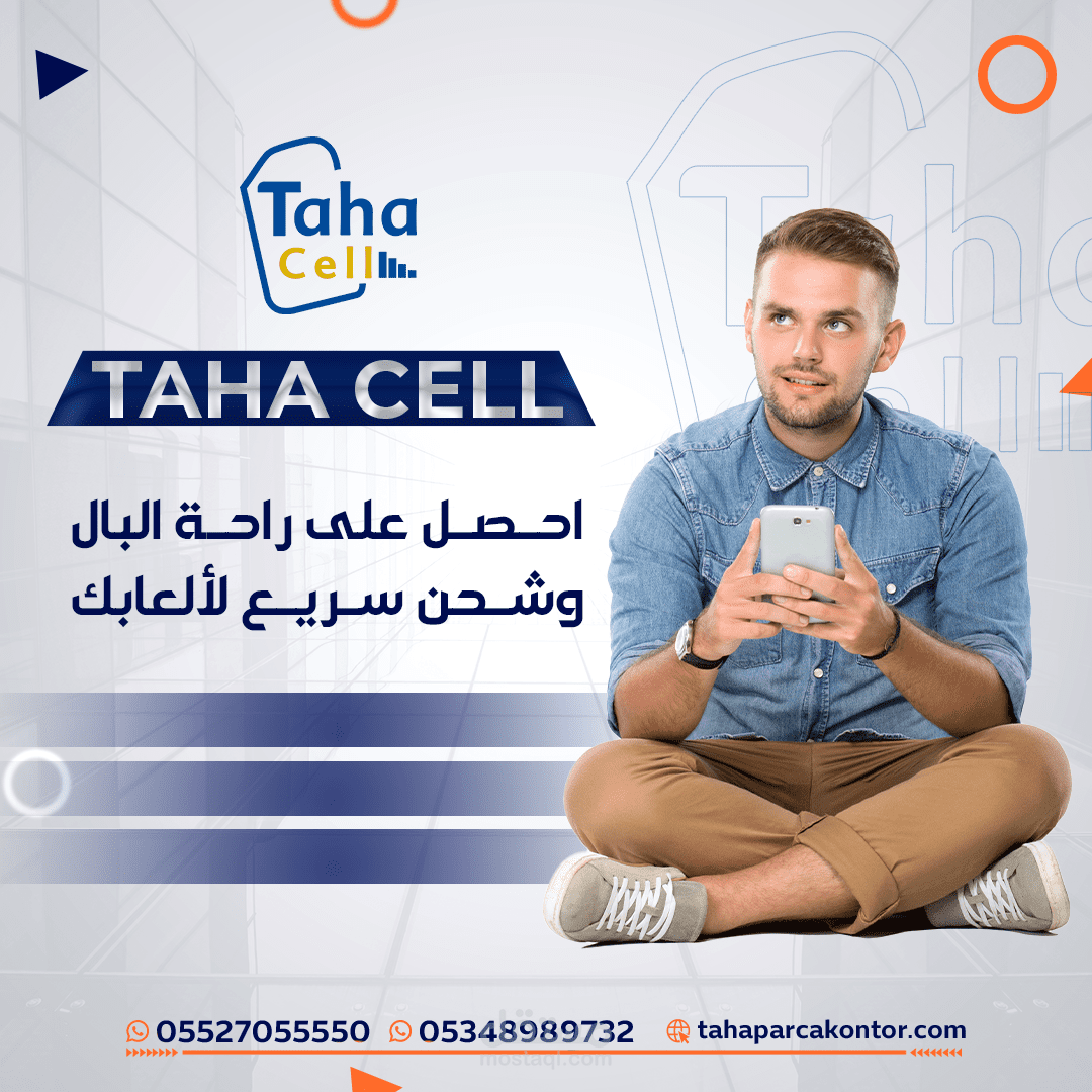 مصمم جرافيك