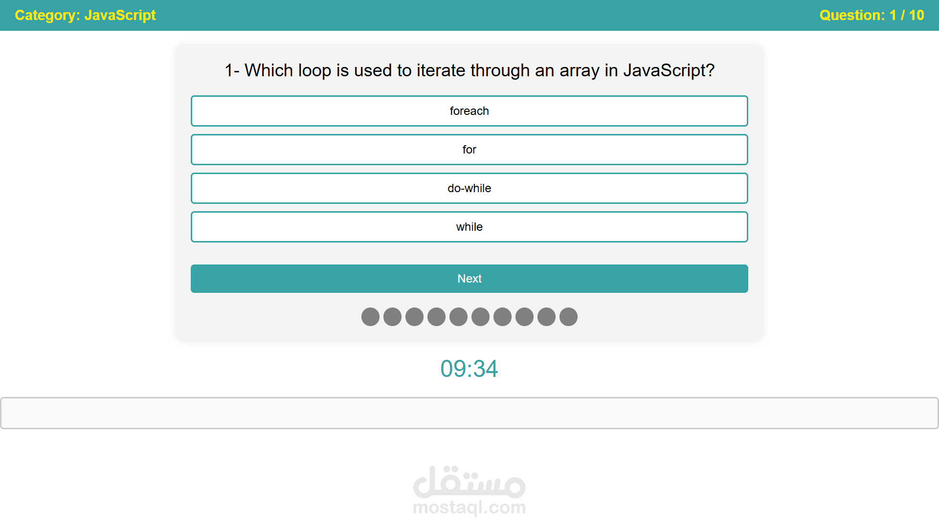 Quiz app - نظام اختبارات تفاعلي