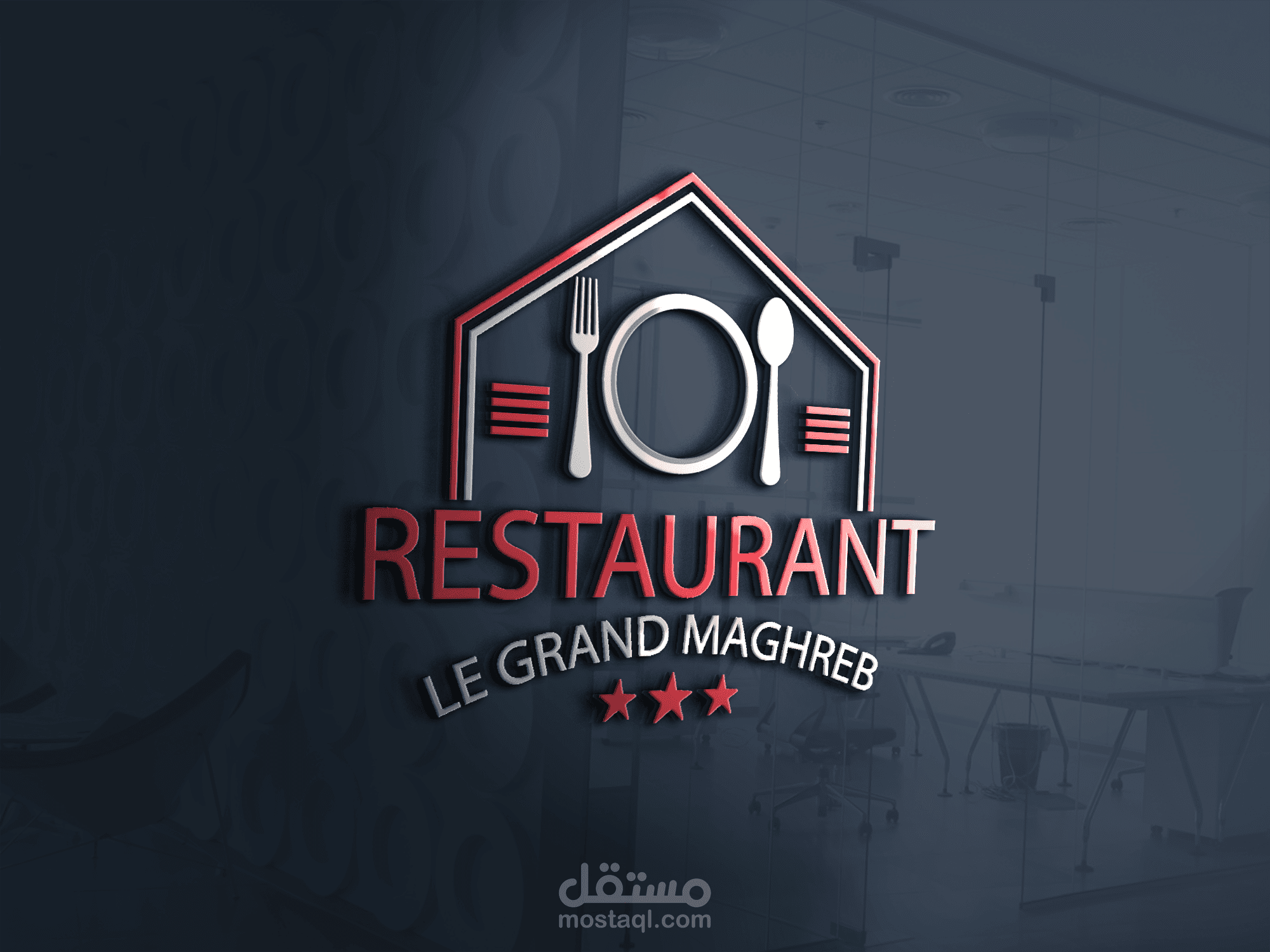 Restaurant Le Grand Maghreb | Logo Design