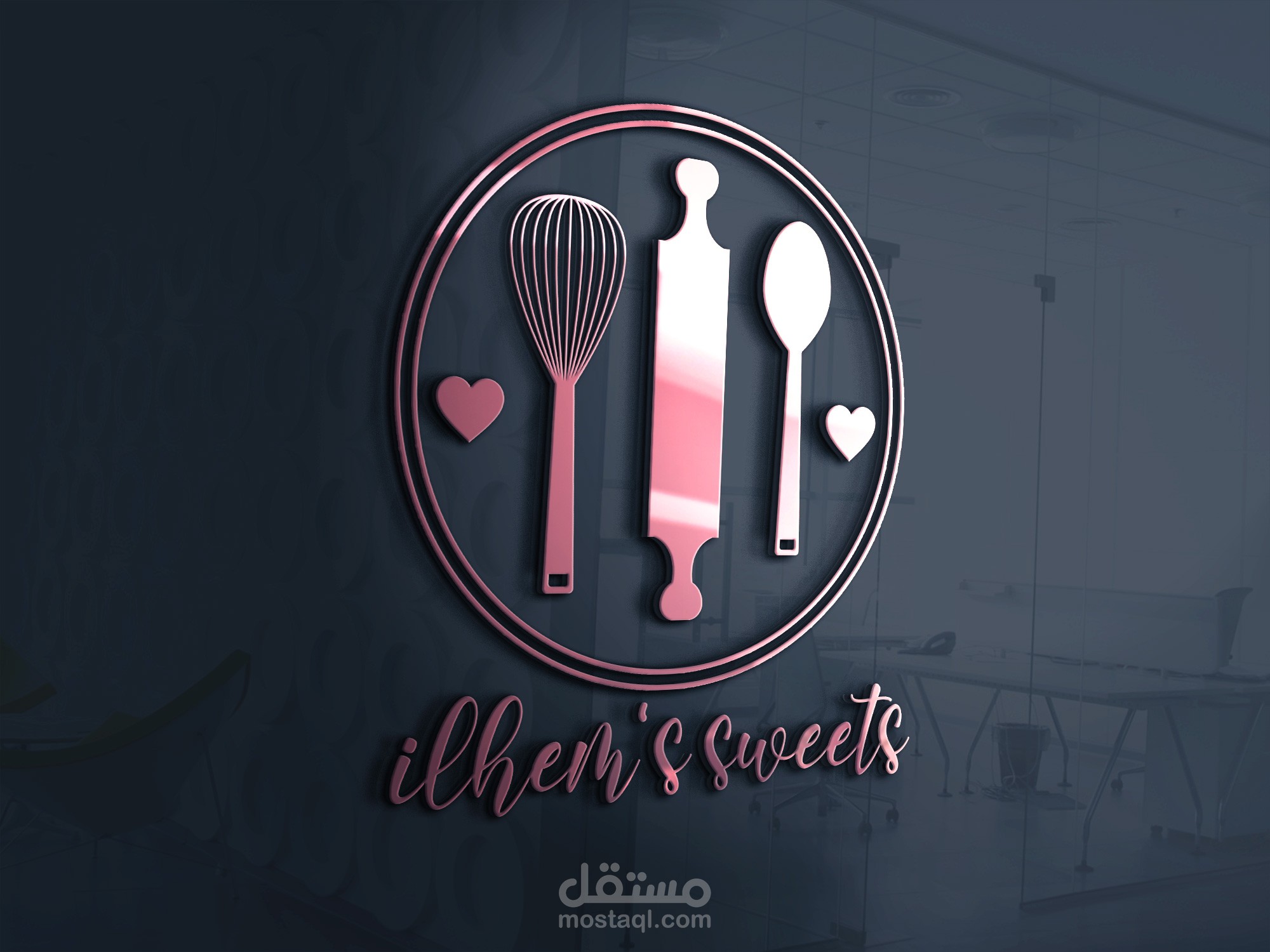 Ilhem's Sweets | Bakery Logo Design