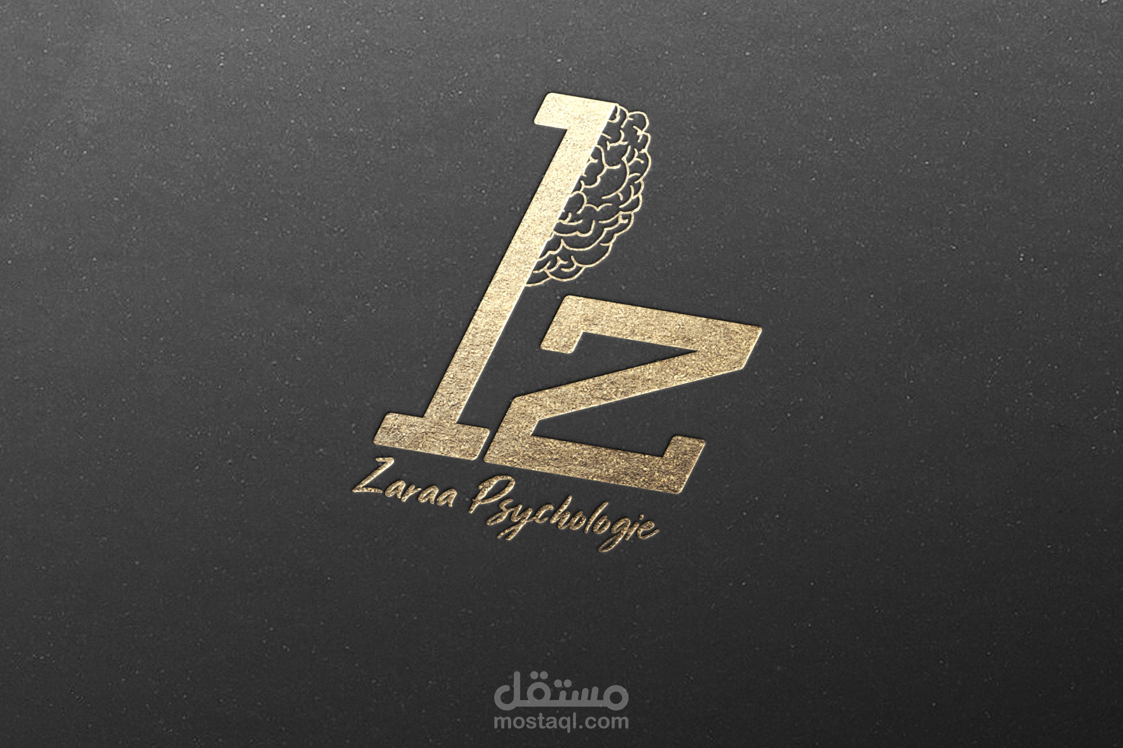 Zarra Psychologie | Logo Design