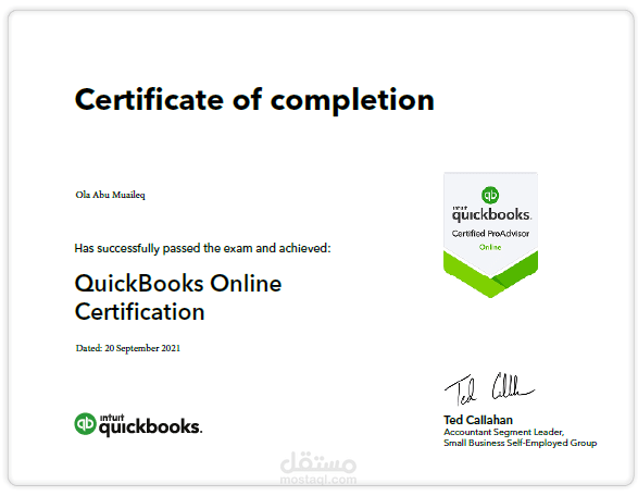 QuickBooks Certificate