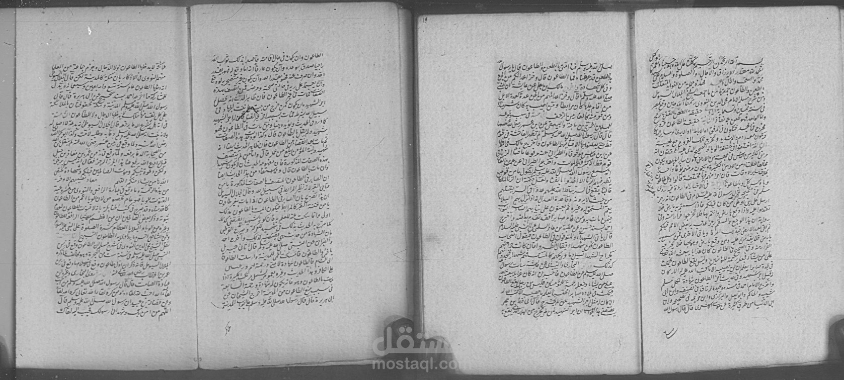 تفريغ مخطوطة قديمة مصورة إلى ملف وورد يدوياً