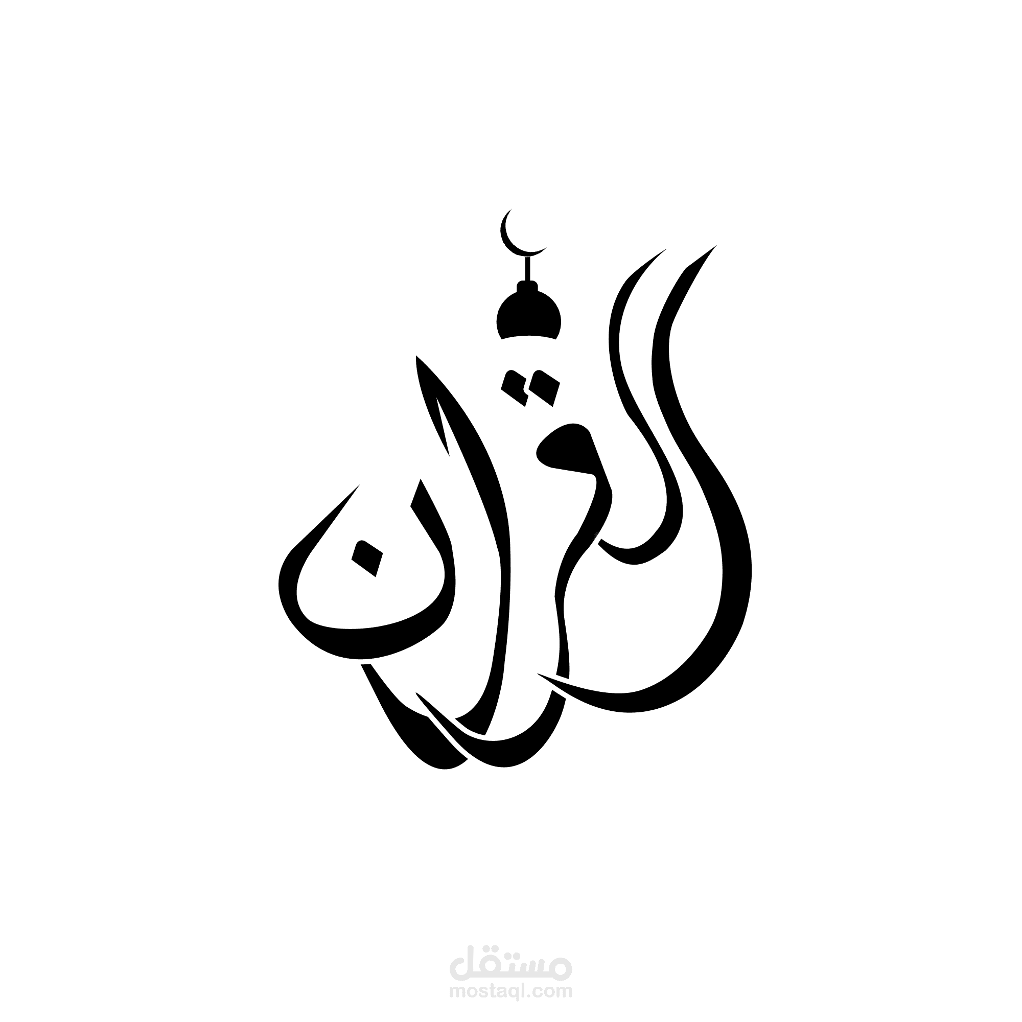 تصميم سوشيال ميديا و كل ما يتعلق به و تصميم الاعلانات