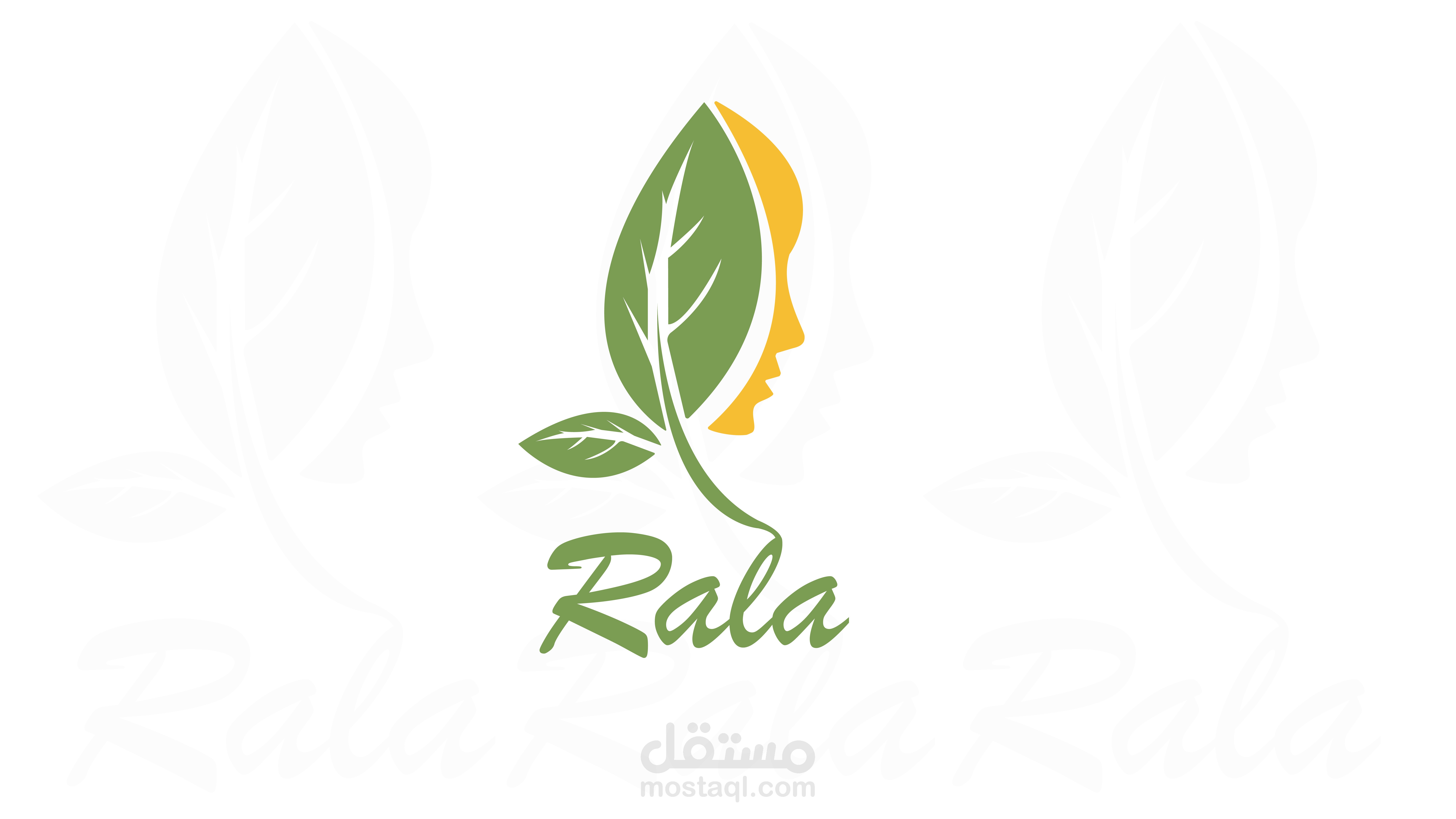 شعار للعناية بالمرأة Rala