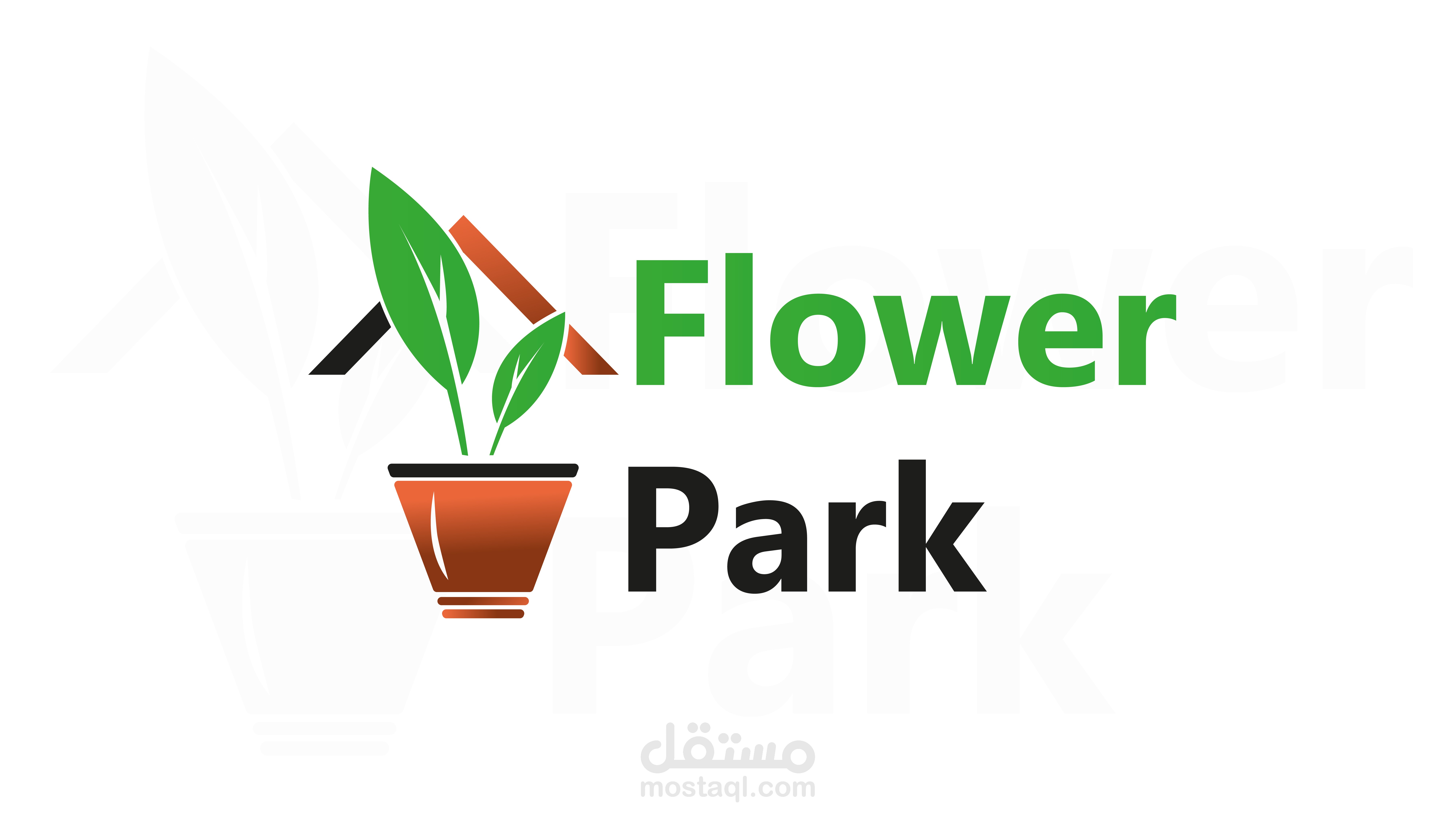 شعار لمحل أزهار باسم Flower Park