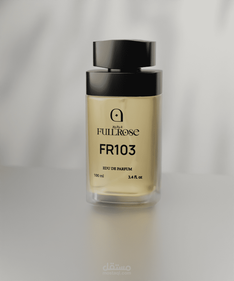 تصميم قنينة عطر احترافي  -Professional perfume bottle design