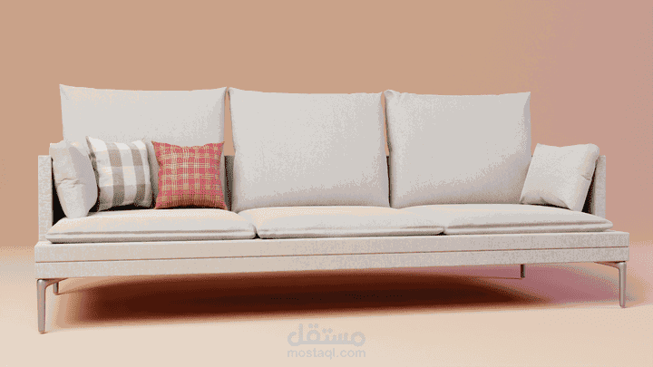 Modern Couch design - تصميم كنبة عصري