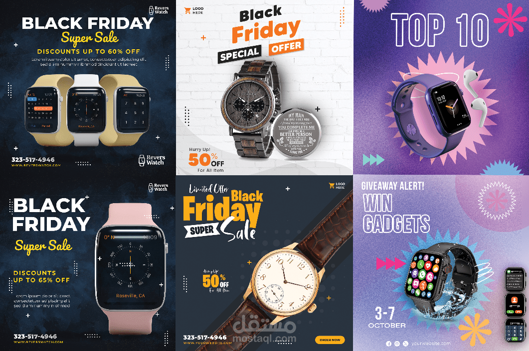 Watch Manipulation And Creatve Ads Design