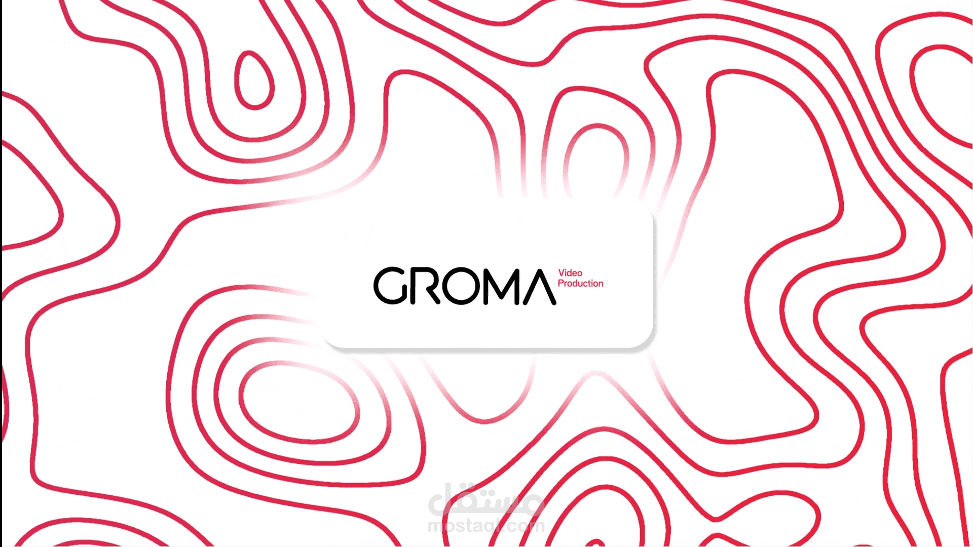 GROMA Advertising Agency Showreel