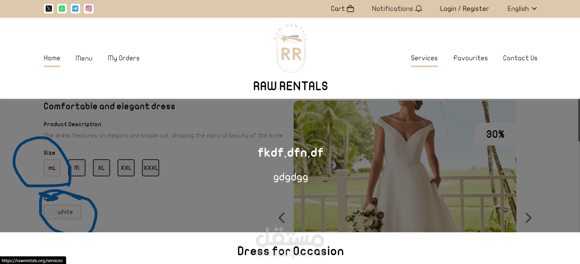 Raw Rentals - Ecommerce Website