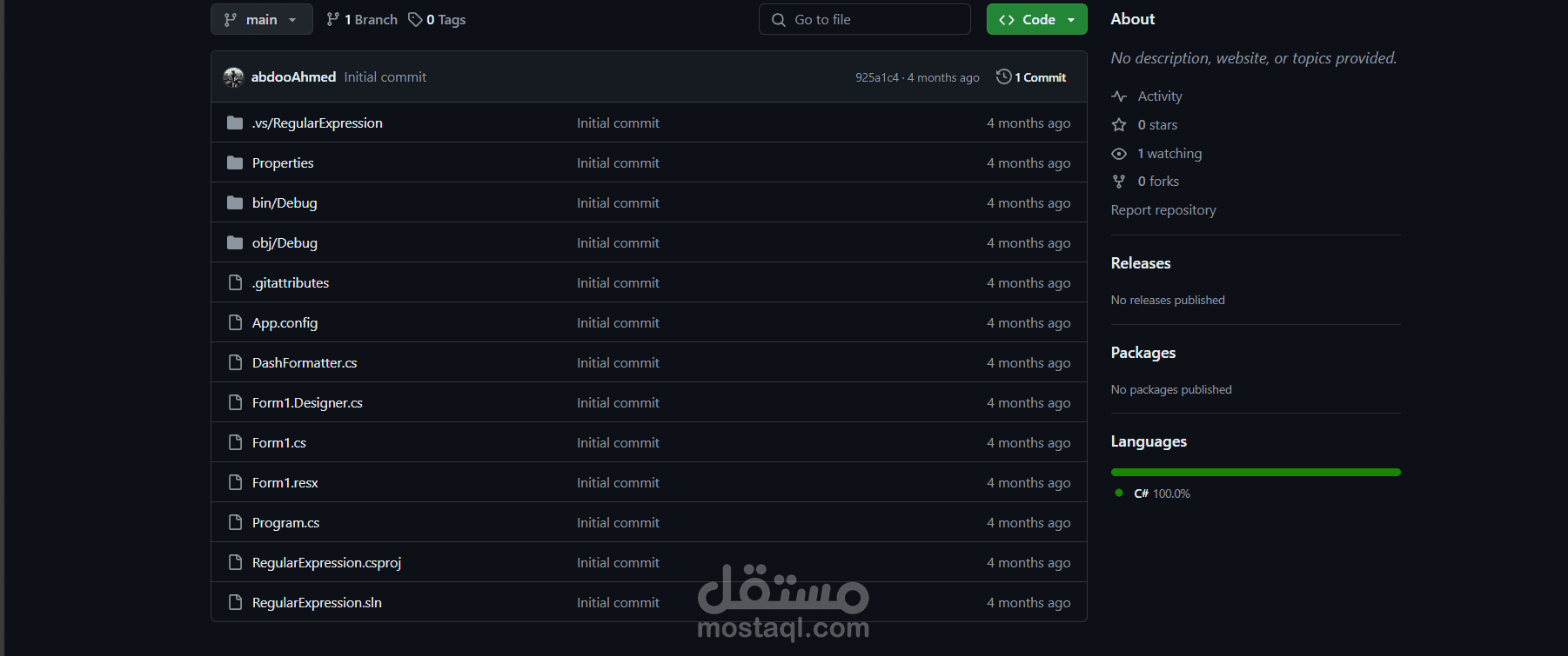 RegularExpression Windows Form App